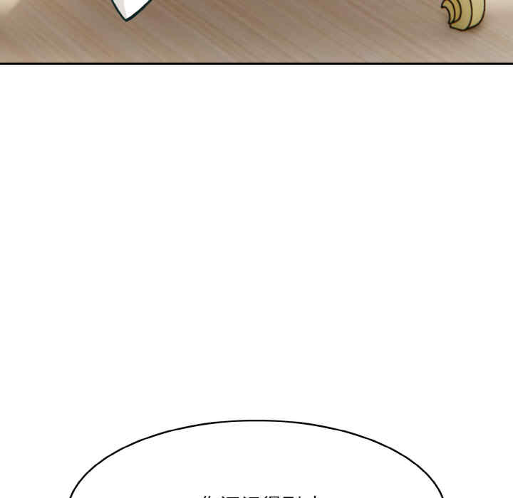 异世界骑士团长