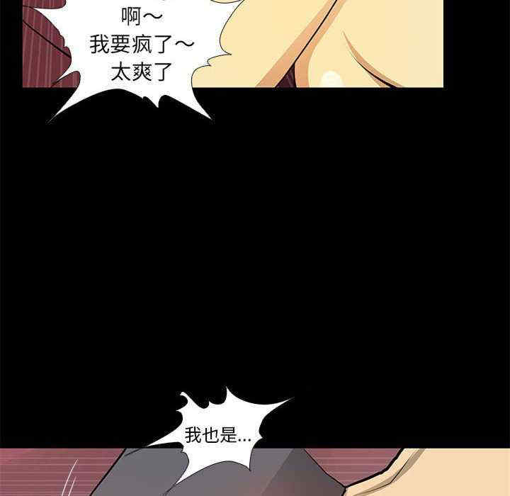 撩妹笔记本/把妹笔记本