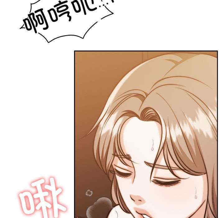 怀孕契约/一份合约追回你