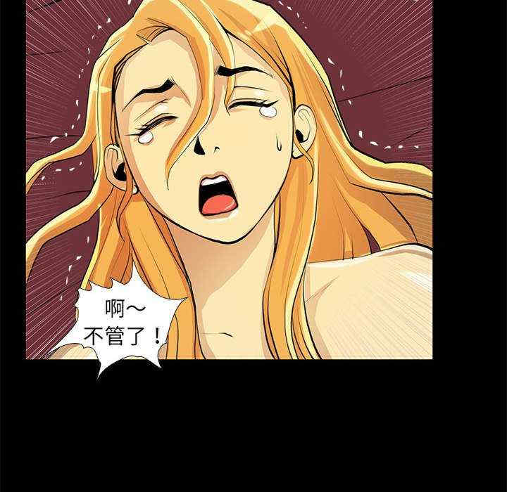 撩妹笔记本/把妹笔记本