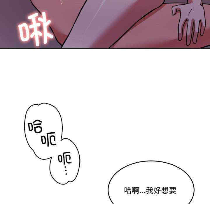 怀孕契约/一份合约追回你