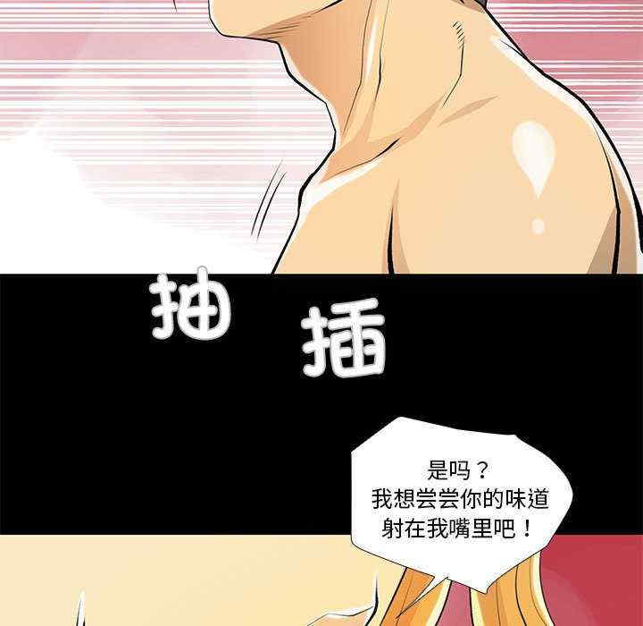 撩妹笔记本/把妹笔记本