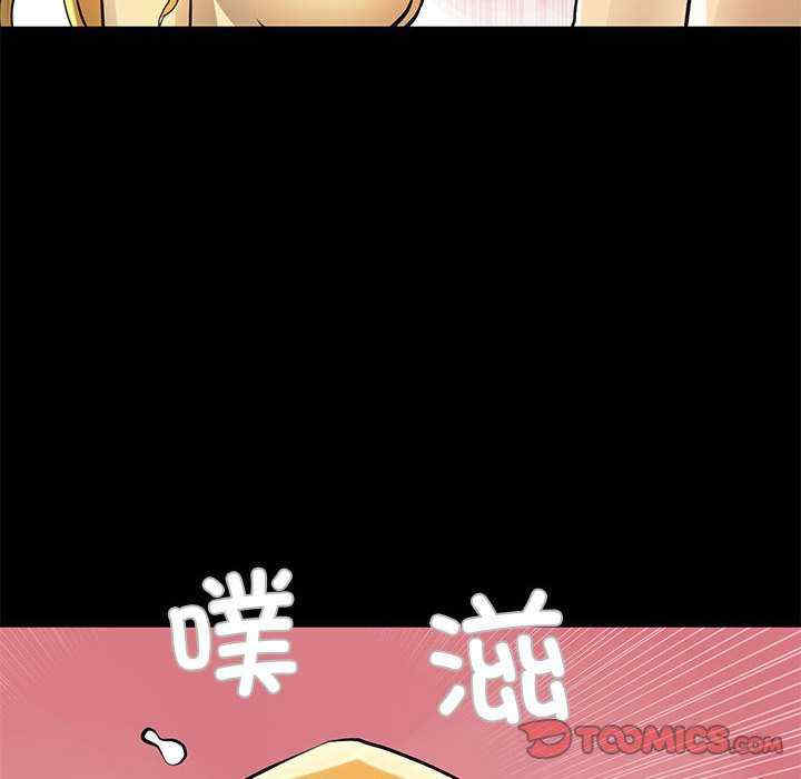 撩妹笔记本/把妹笔记本