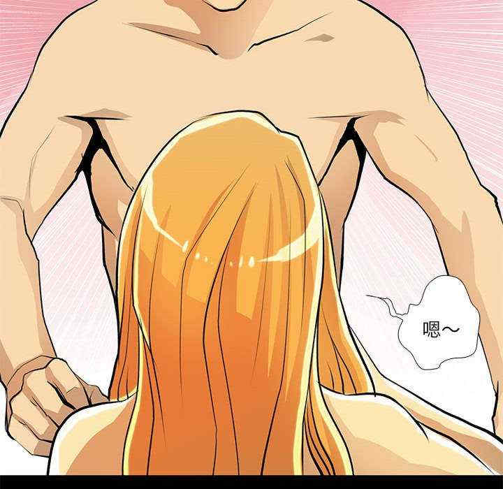 撩妹笔记本/把妹笔记本