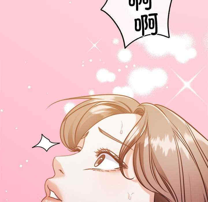 怀孕契约/一份合约追回你