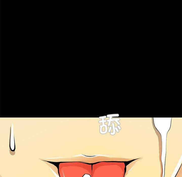 撩妹笔记本/把妹笔记本