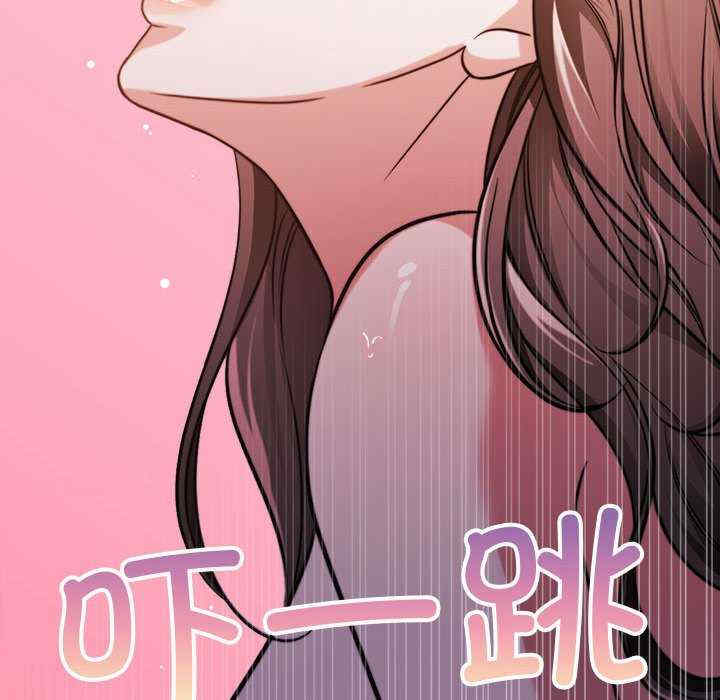 怀孕契约/一份合约追回你