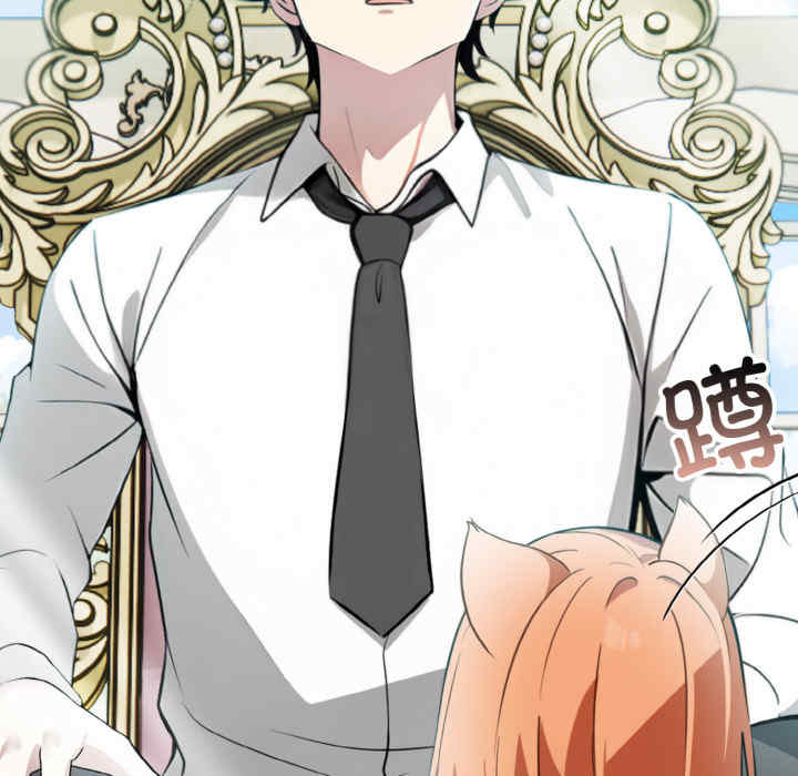 异世界骑士团长