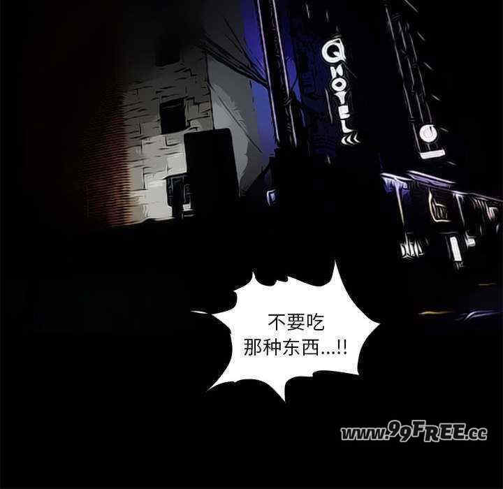 撩妹笔记本/把妹笔记本