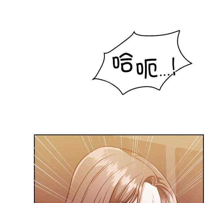 怀孕契约/一份合约追回你