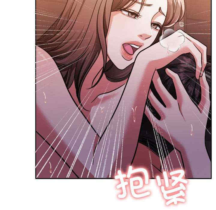 怀孕契约/一份合约追回你