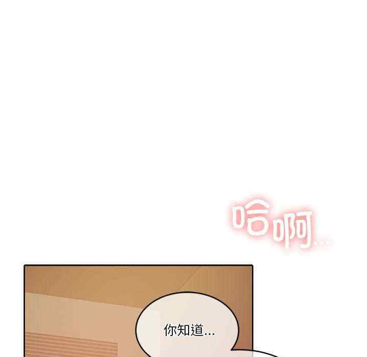 怀孕契约/一份合约追回你