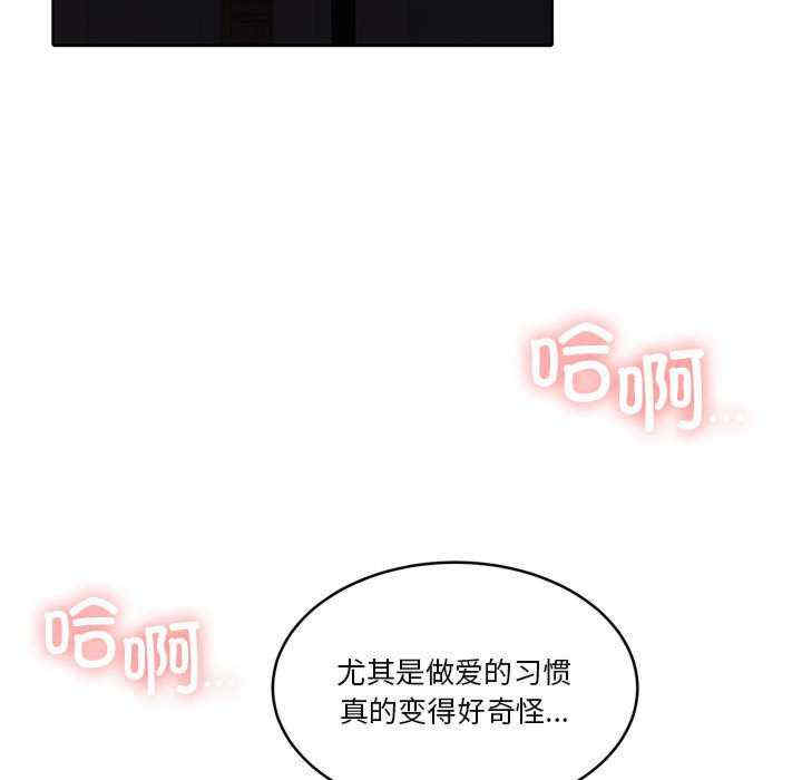 怀孕契约/一份合约追回你