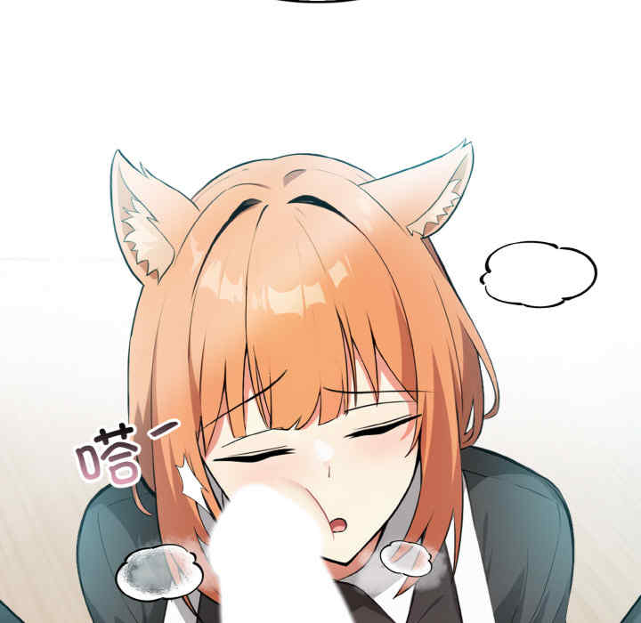 异世界骑士团长