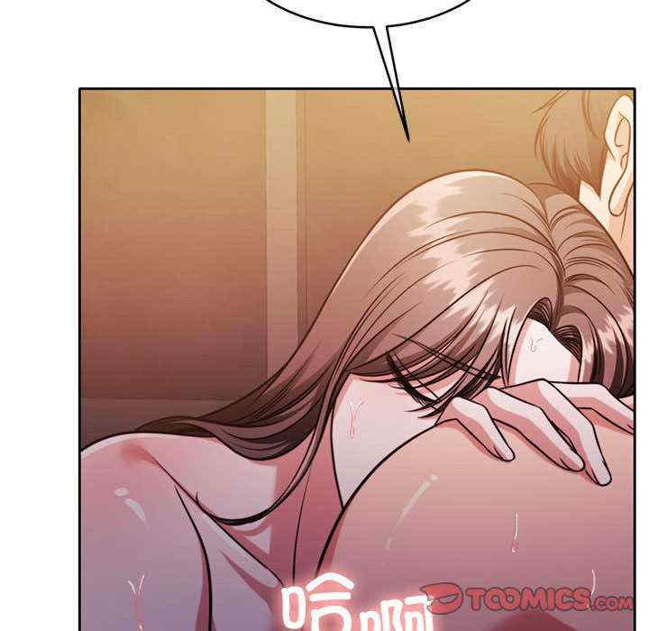 怀孕契约/一份合约追回你