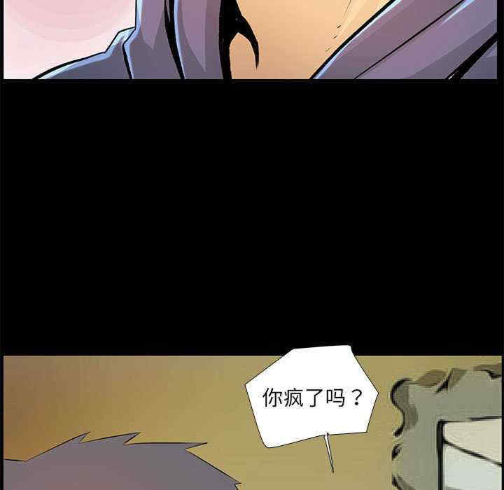 撩妹笔记本/把妹笔记本