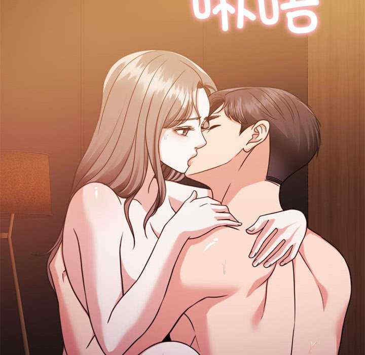 怀孕契约/一份合约追回你