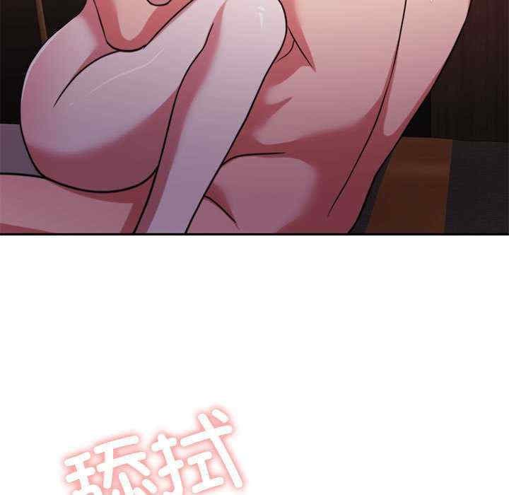 怀孕契约/一份合约追回你