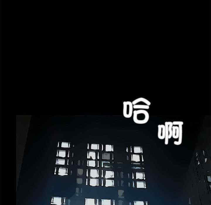 撩妹笔记本/把妹笔记本