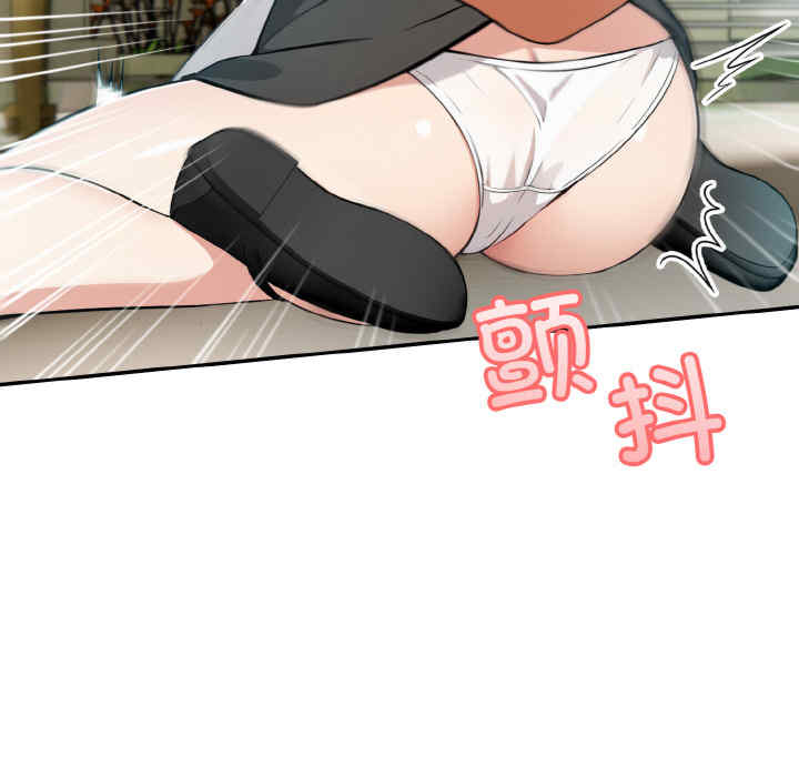 异世界骑士团长