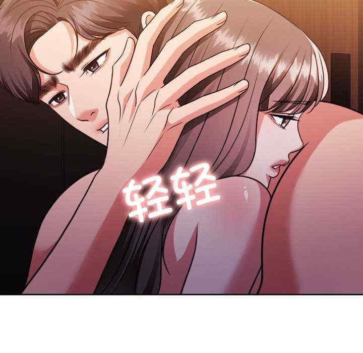 怀孕契约/一份合约追回你