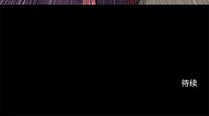 撩妹笔记本/把妹笔记本