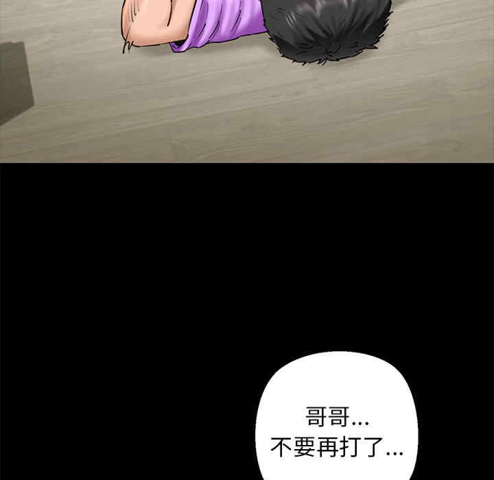 我的拉拉队宝贝/我的拉拉队美眉