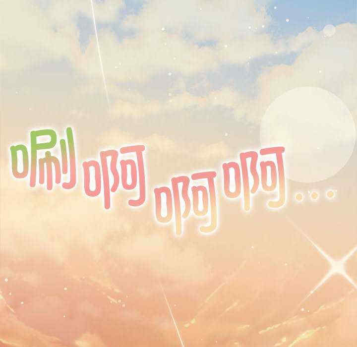 怀孕契约/一份合约追回你