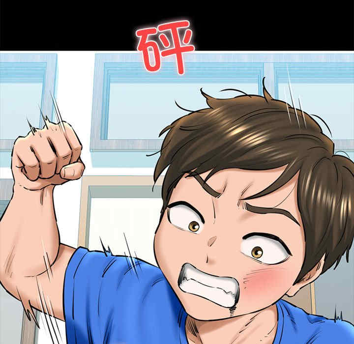 我的拉拉队宝贝/我的拉拉队美眉