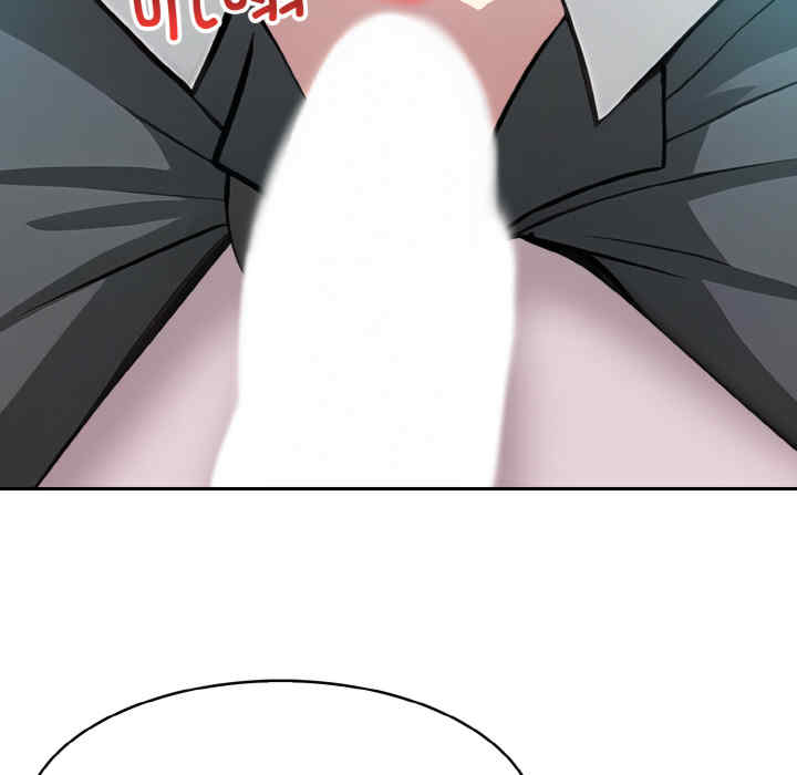 异世界骑士团长