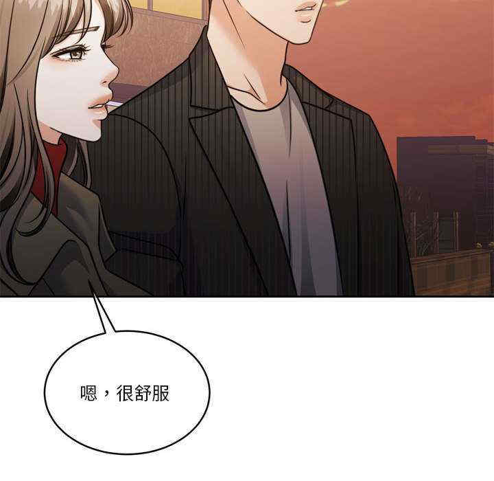 怀孕契约/一份合约追回你