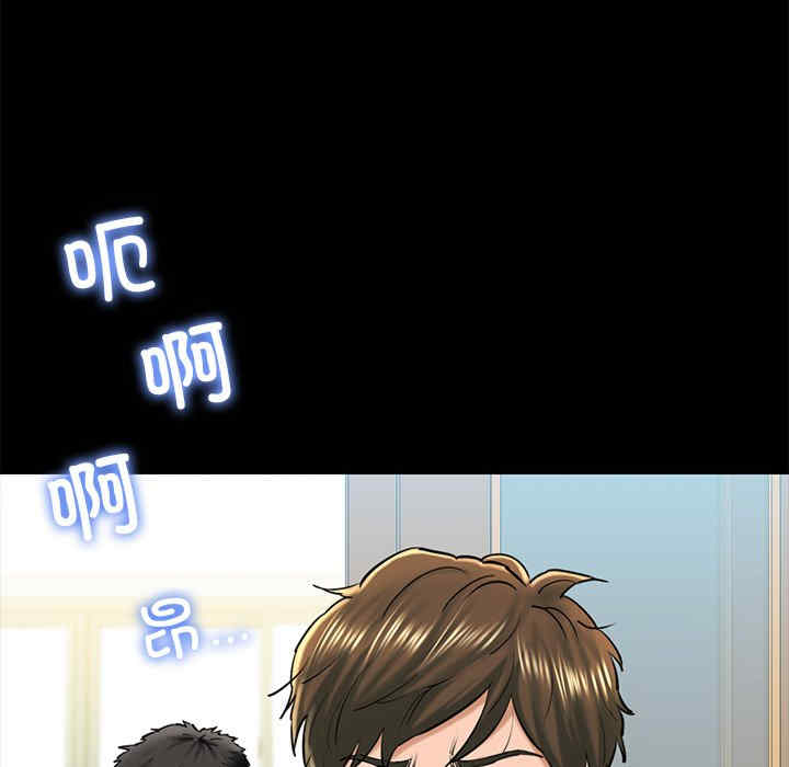 我的拉拉队宝贝/我的拉拉队美眉