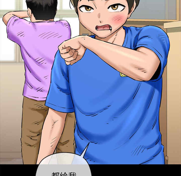 我的拉拉队宝贝/我的拉拉队美眉