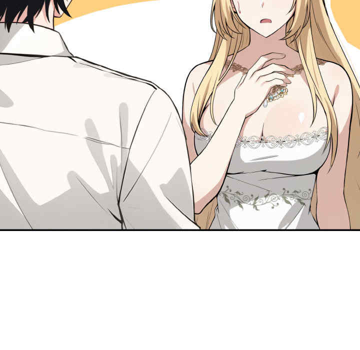 异世界骑士团长