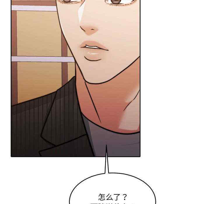 怀孕契约/一份合约追回你