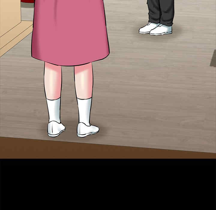 我的拉拉队宝贝/我的拉拉队美眉