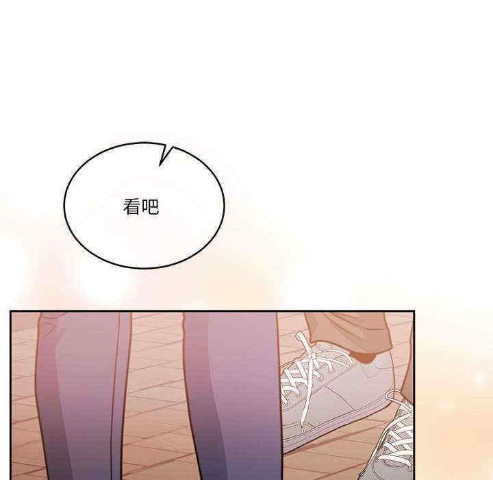 怀孕契约/一份合约追回你