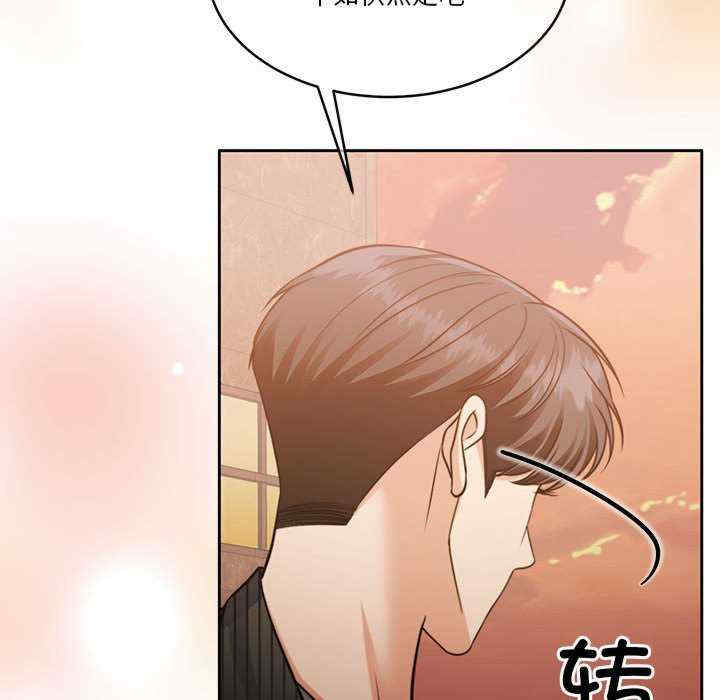 怀孕契约/一份合约追回你