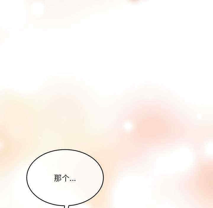 怀孕契约/一份合约追回你