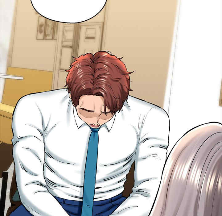 我的拉拉队宝贝/我的拉拉队美眉