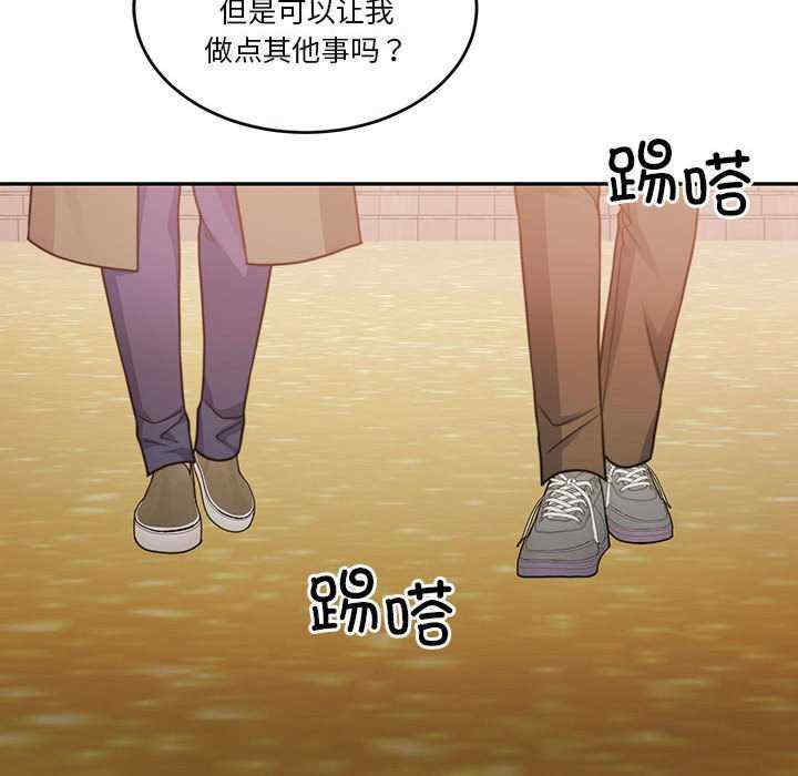 怀孕契约/一份合约追回你