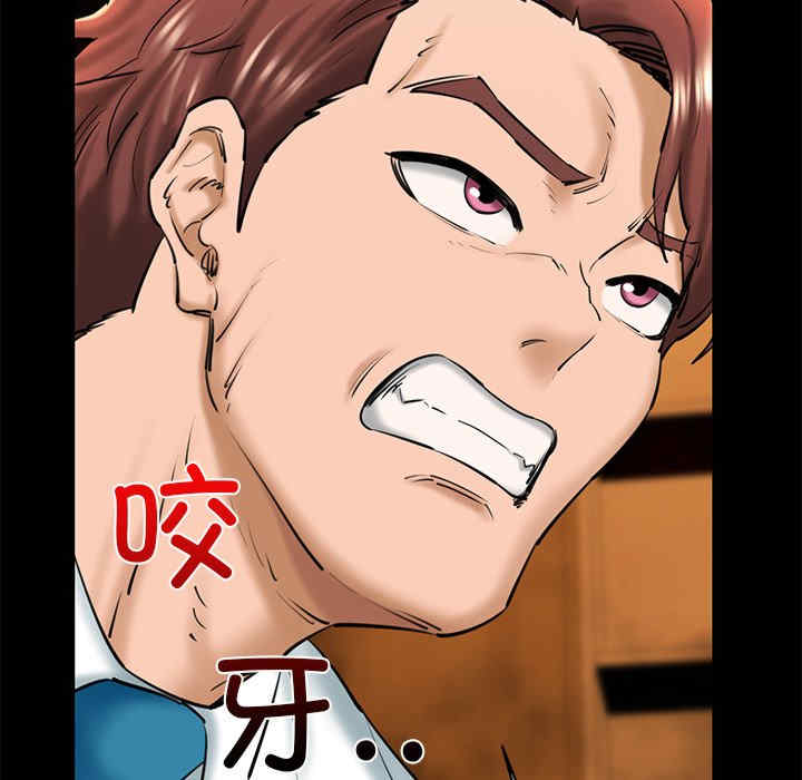 我的拉拉队宝贝/我的拉拉队美眉