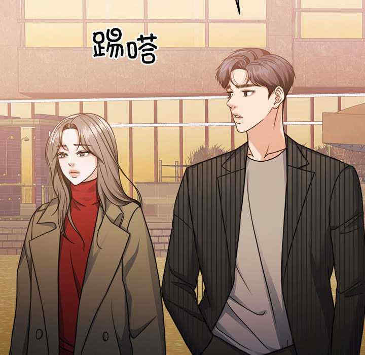 怀孕契约/一份合约追回你