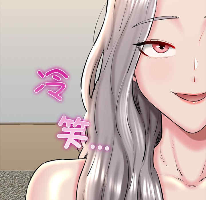 我的拉拉队宝贝/我的拉拉队美眉