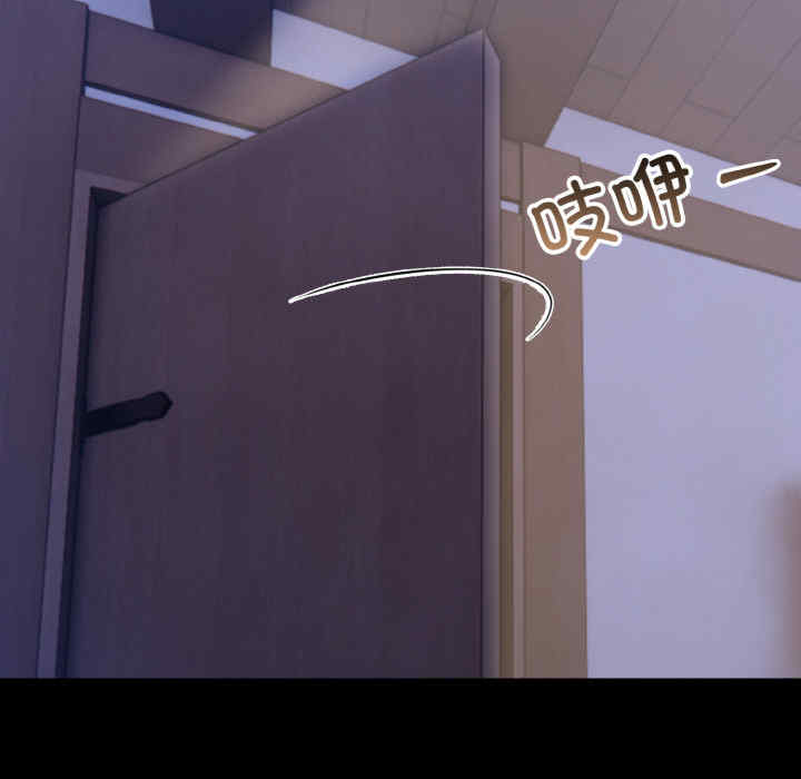 异世界骑士团长