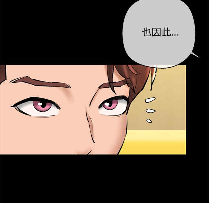 我的拉拉队宝贝/我的拉拉队美眉