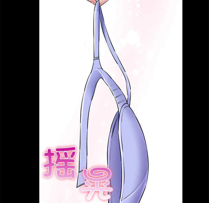 我的拉拉队宝贝/我的拉拉队美眉