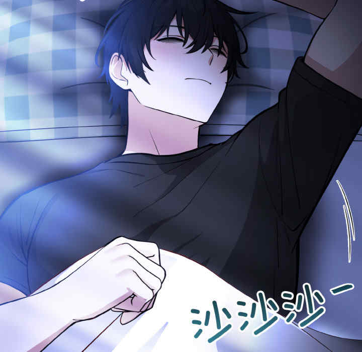 异世界骑士团长