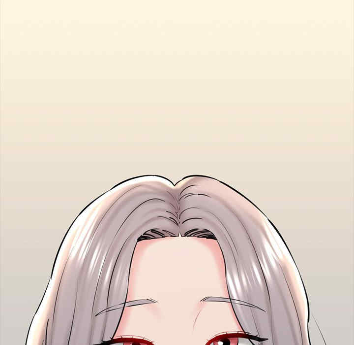 我的拉拉队宝贝/我的拉拉队美眉