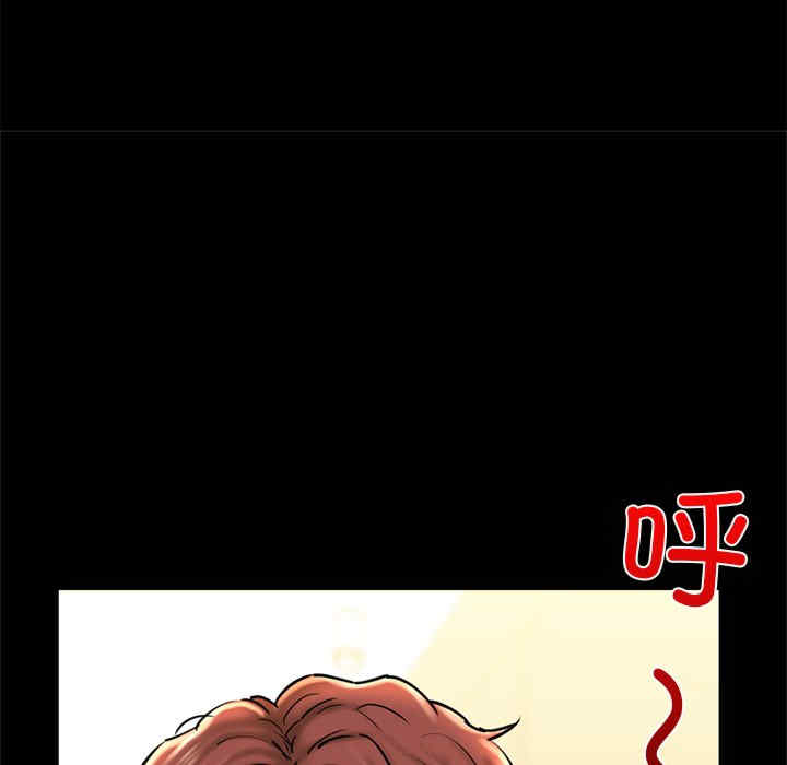 我的拉拉队宝贝/我的拉拉队美眉